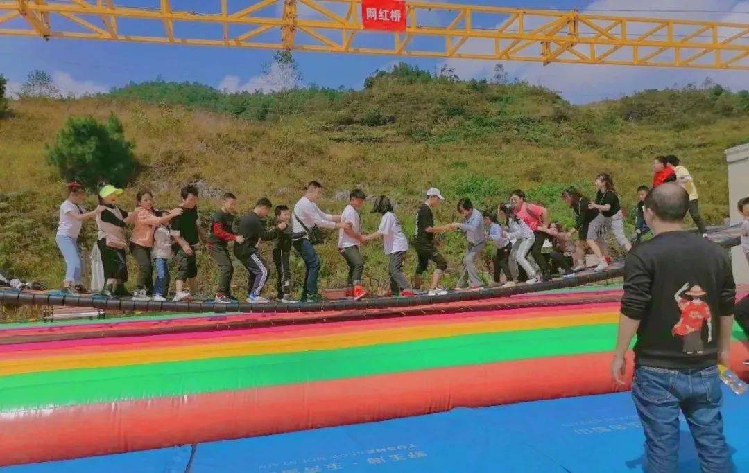 水城县2020年GDP_贵州六盘水水城县图片