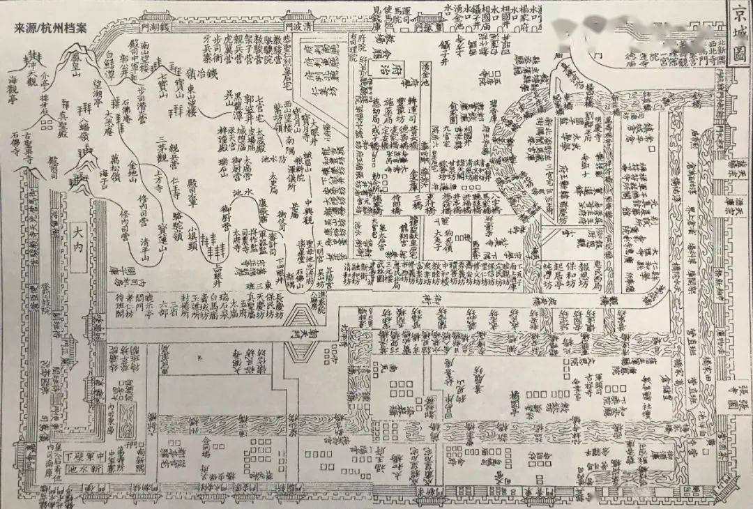 南宋咸淳《临安志》中留存下来的《皇城图》《京城图》13幅图,是流传
