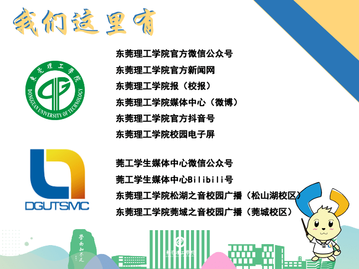 什么才叫做专业 44da69f0552e4456885fb5dd22cd8e8c.png