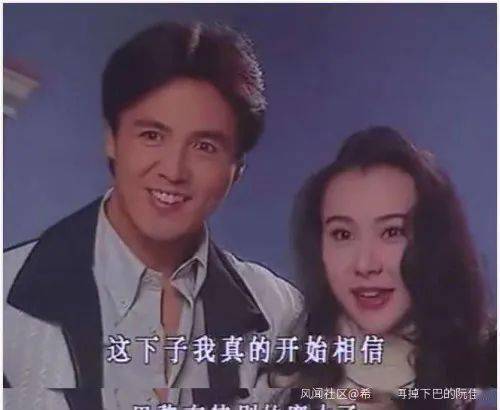 张庭夫妇 说起林瑞阳,大陆观众最为熟悉的是他在琼瑶剧《一帘幽梦》的