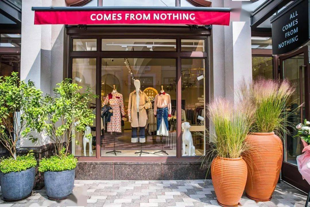 品牌|独立设计师跨界联名“脑洞大开”！过去一个月发生的这12组值得关注 | 华丽志设计师月报（9月）