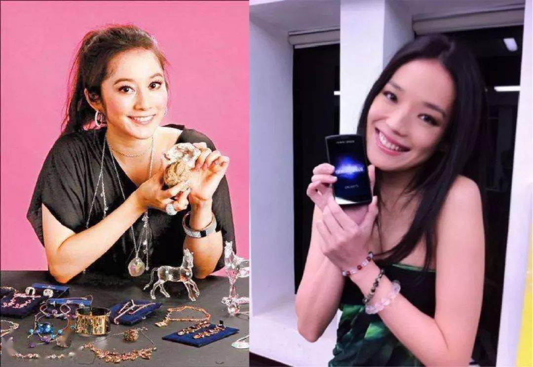 包某|＂我是公主！＂女公务员贪污307万只为买水晶！瞎买水晶，活该坐牢！