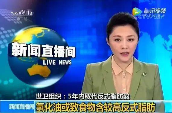 黑名单|但这6类我绝对不买！已被国家列入黑名单我不阻止儿子吃零食