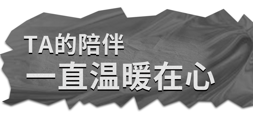 女王|“印象中的品牌”联合针织女王UMA WANG破圈!即将惊艳亮相SS2021上海时装周