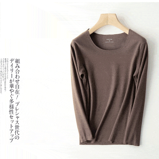 劳斯莱斯|德国保暖衣界的劳斯莱斯！德绒“自发热”36.8℃恒温内衣