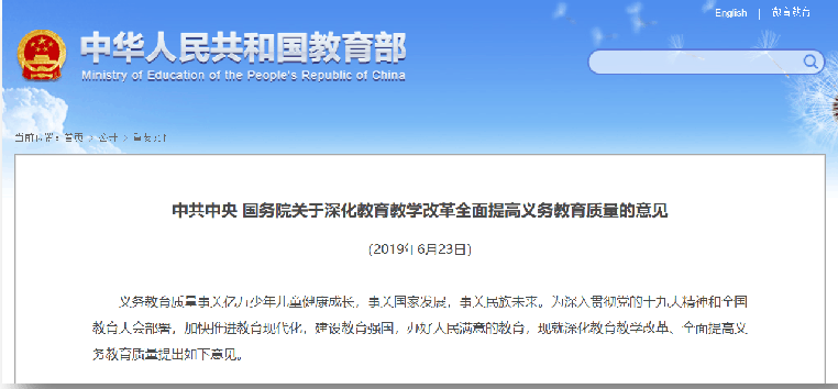 d61d27d512144b079bb77d0ab9c7b850.png