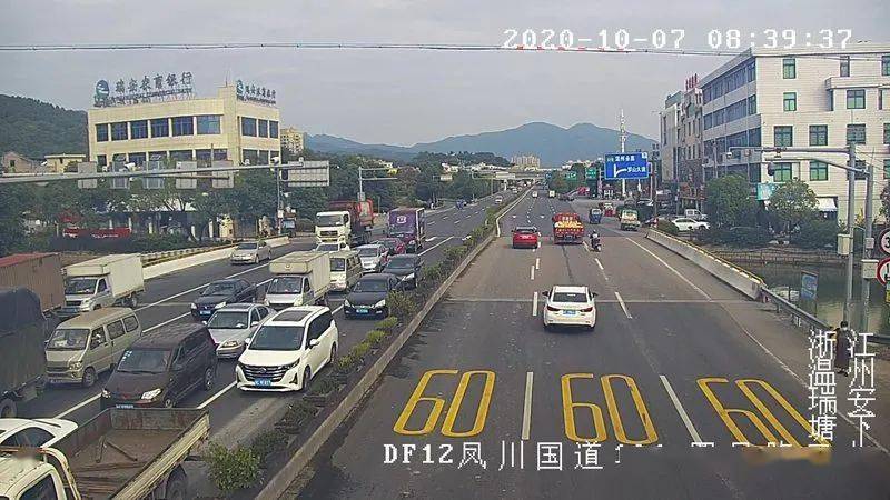 返程人口被挡_女生头像真人挡脸(2)