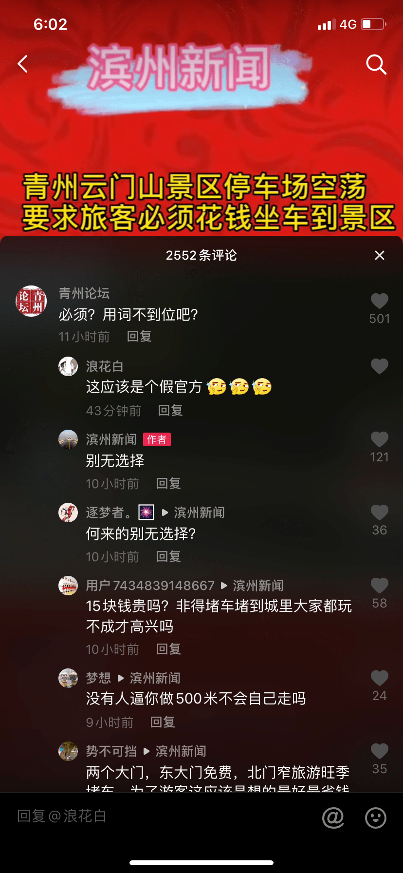 efe86c308ce1454ab6c869a7e989ae69.png