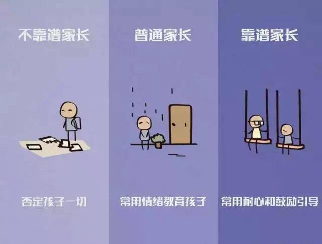 怎么才能控制住自己不说话 f13d8d6884cc4eafa1f233fea60268b2.jpeg