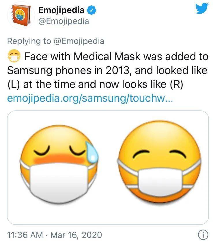 苹果悄然调整 "戴口罩的脸"emoji:使其更具亲和力_表情