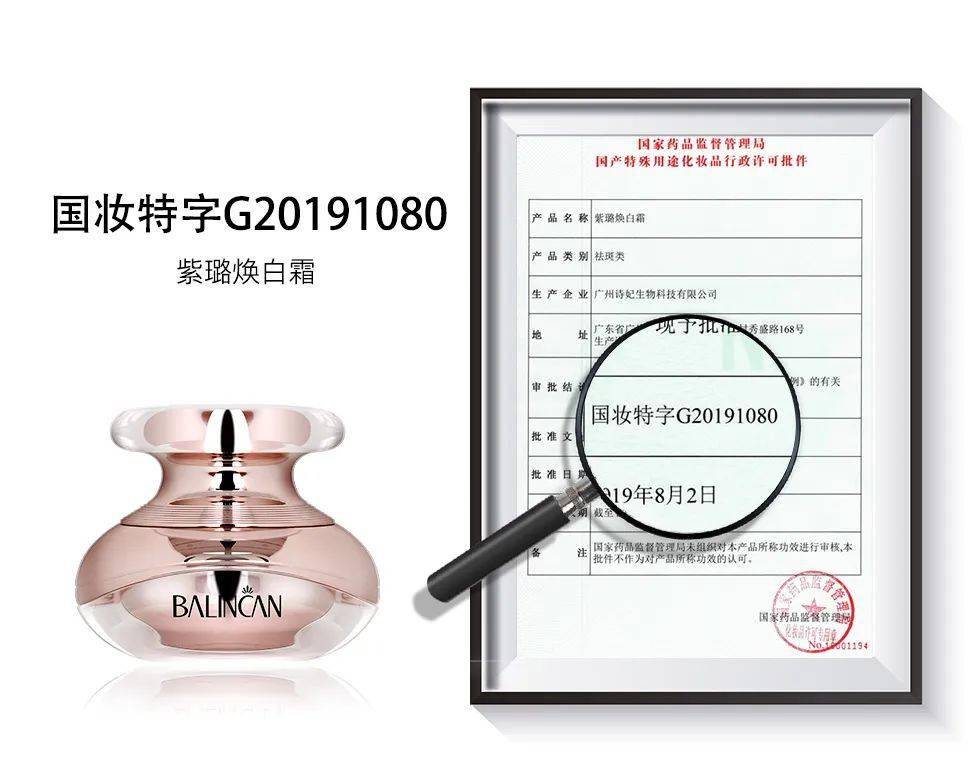 女人|如果你正长“色斑”,试试这个新方法,惊喜到让你尖叫!