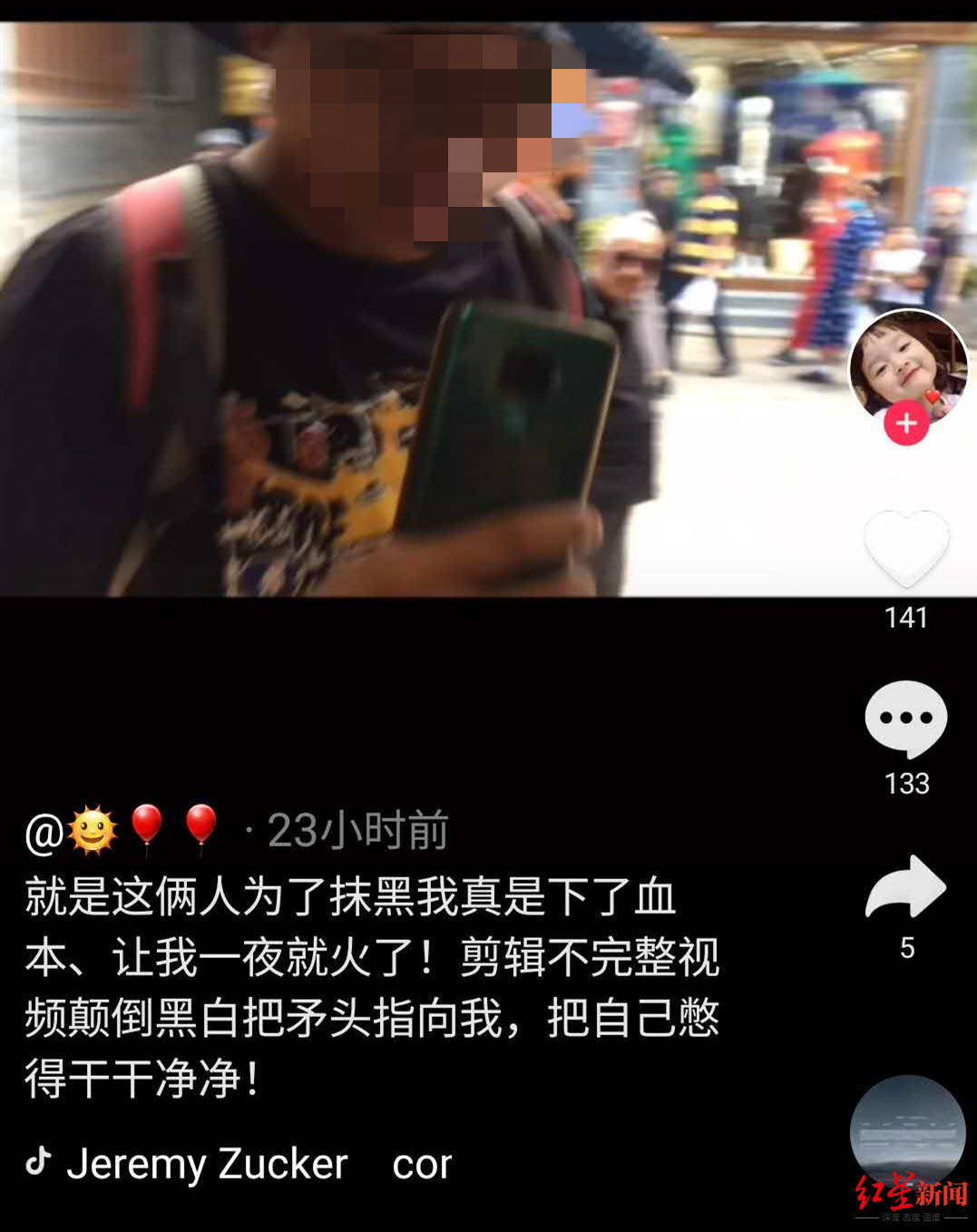 15c7315564e34869bad5dba767a724f6.jpeg