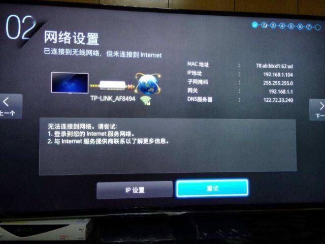 怎么开启流量和wifi一块用 3740cf04d93e4ea6ab5b6df7be484882.jpeg