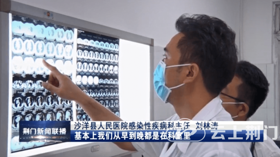 致敬抗疫英雄丨刘林涛当好人民群众的健康卫士