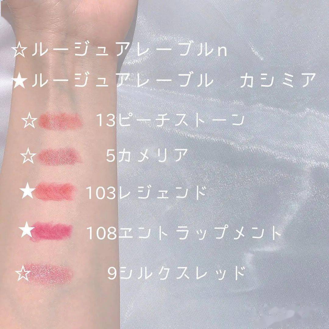 图案|日系圣诞限定仙气满满，预判这几个会成为断货王~