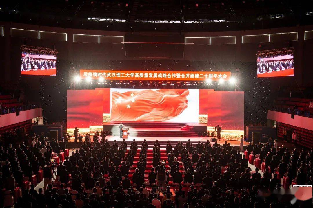 昨天,武汉这所高校700名校友回校“省亲”,现场签下105亿!