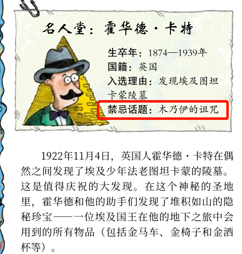 818b5867d5bd4df4aa55e04a6d6dd99f.png