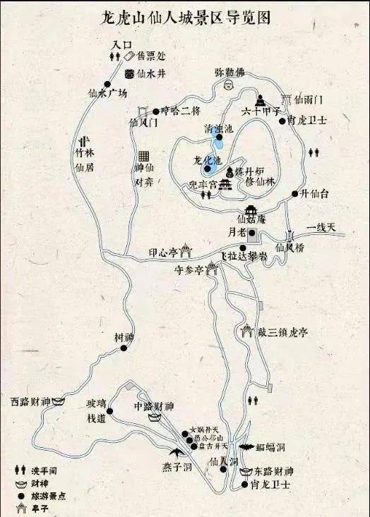 鹰潭城区人口_7设区市常住人口均超350万人 江西城镇人口比重首超60(3)