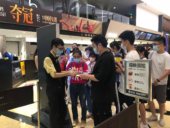 家乡|国庆档近37亿元票房，你贡献了多少？