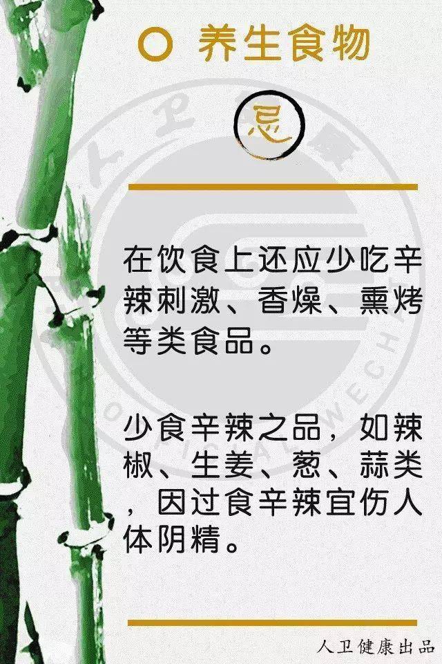 长假|今日寒露 | 长假尽，天气渐冷，幸福不过有人为您加衣