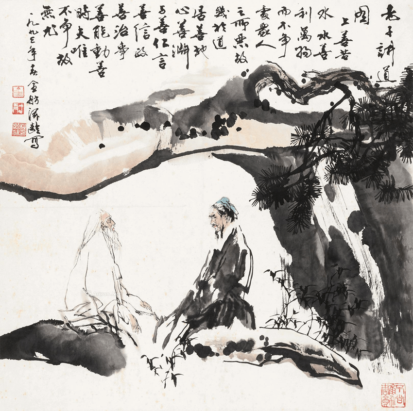 d75639f8979844c5bf39b6657f6f6e20.png