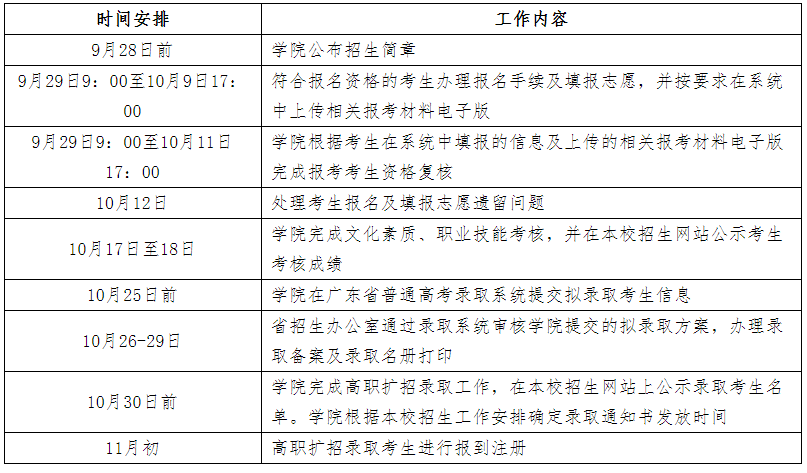 文章配图-4