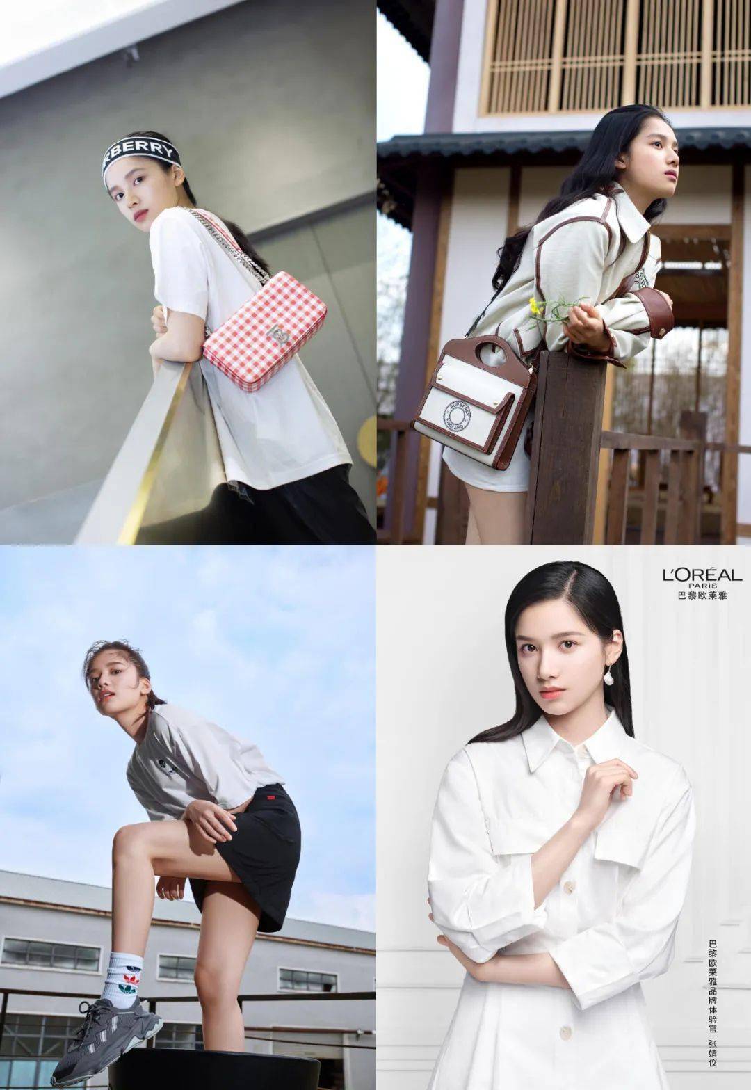 周迅|20岁零作品的她 和周迅陈坤同框都稳坐C位 到底什么来头？