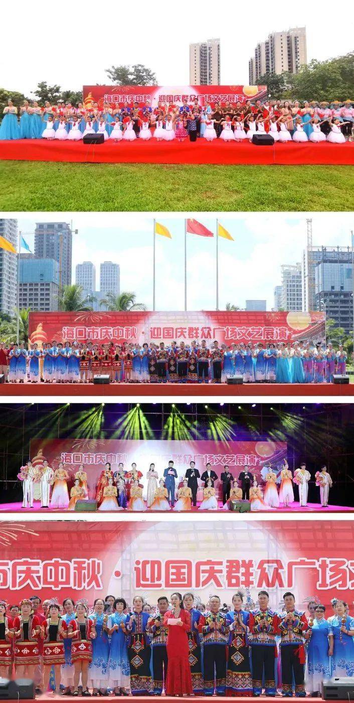 海口市四个区gdp2020_海口市映秀区彭林波