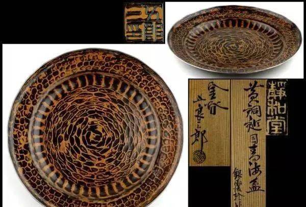 other - 静和堂 金谷五郎三郎 南鐐結び黒文字 菓子楊枝 5客揃 純銀 総重量45g Yahoo!オークション -「金谷五郎三郎」の落札相場・落札価格