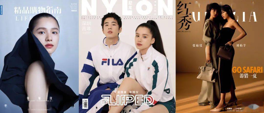 周迅|20岁零作品的她 和周迅陈坤同框都稳坐C位 到底什么来头？