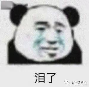 美女|红薯唯一不翻车白富美也就她了…