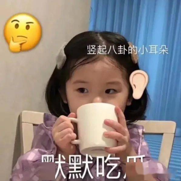 美女|红薯唯一不翻车白富美也就她了…