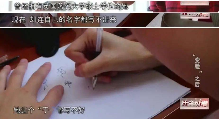 双眼皮|“我花了100万，把女儿整成了残废”：暑假整容风潮后，有20万女孩正在消失……