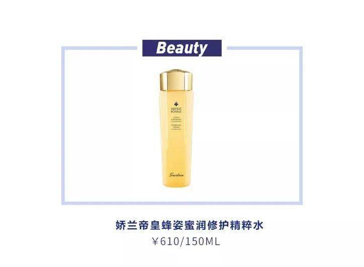 肌肤|衣服打马也遮不住美貌 刘亦菲的自拍“心机”都在这里