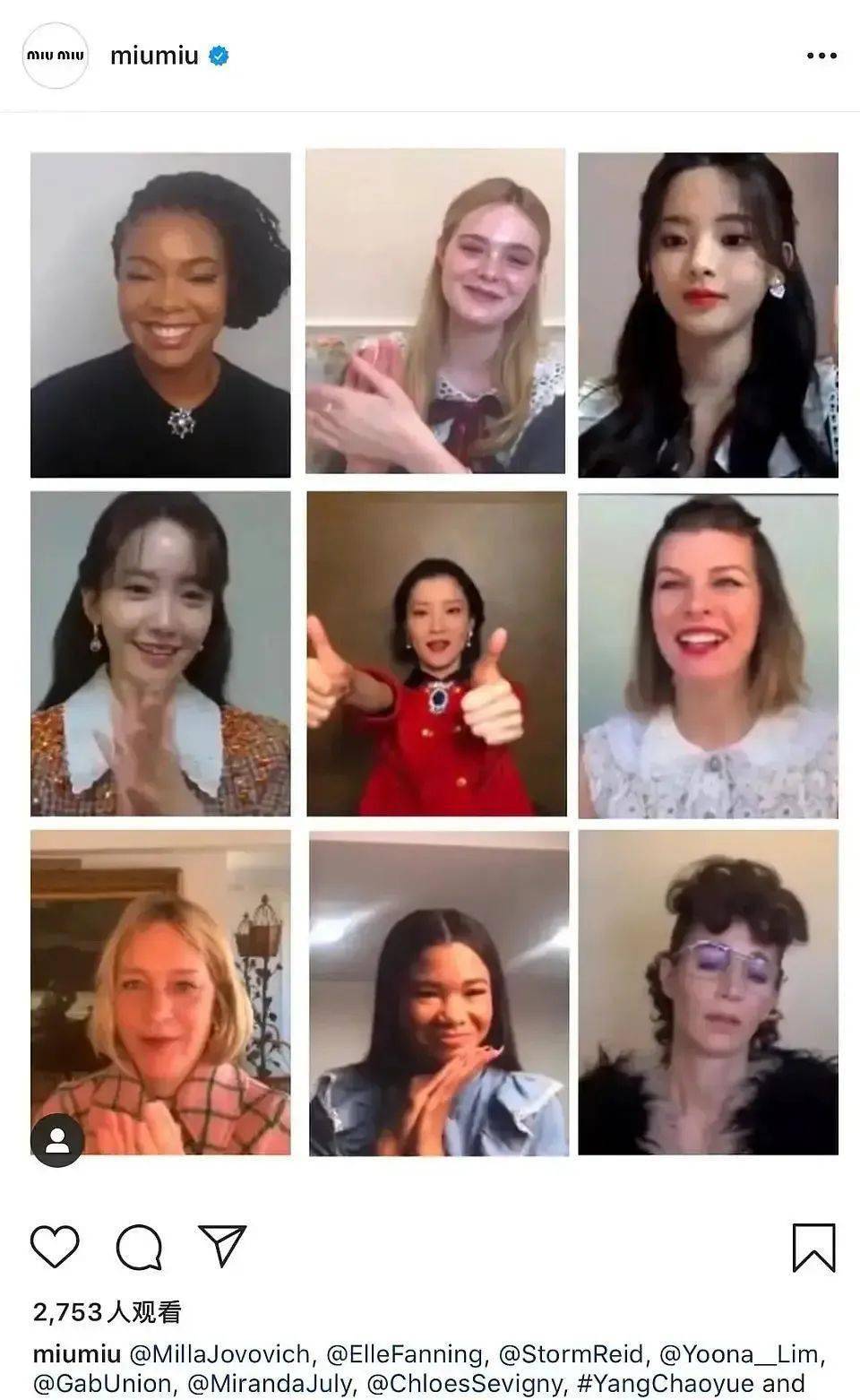 云看秀|坐在云看秀的虚拟前排上应该穿什么？