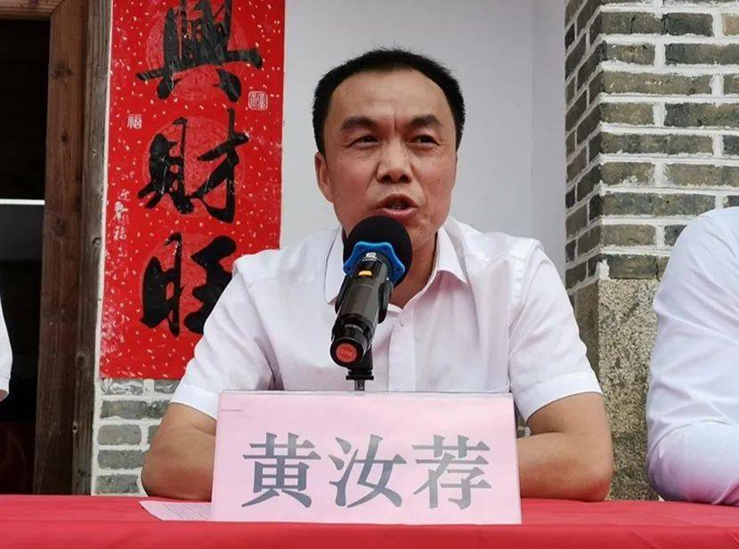 紫金一乡贤拿出50万元来奖教奖学!