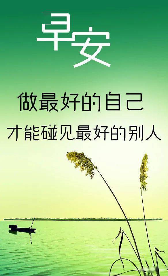 如何才能自信又有魅力 a207f6c7a2d749d0ab8fd2d77e688492.jpeg