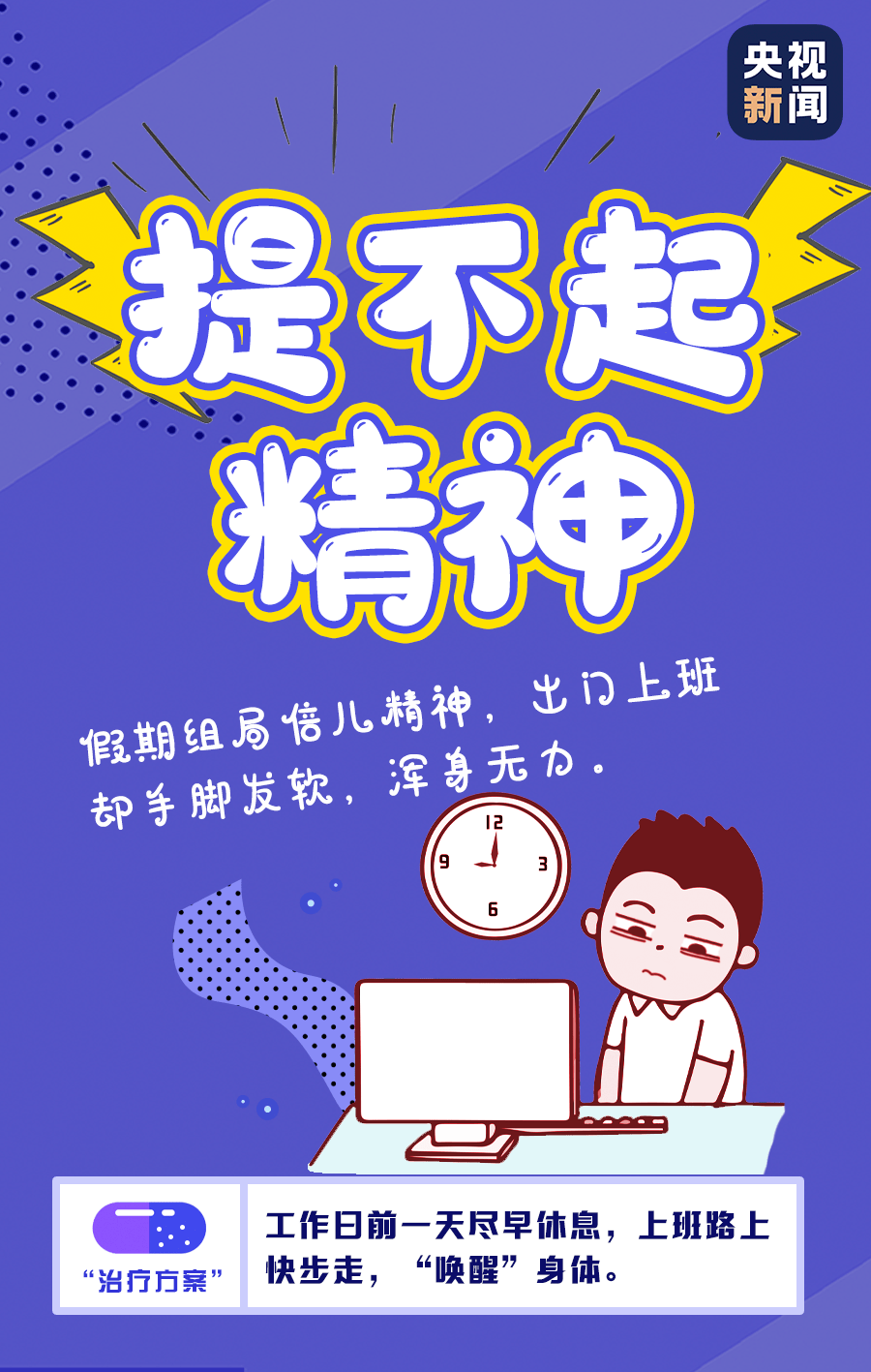 b083e550a6b841479ddc21b0e1cdc910.png