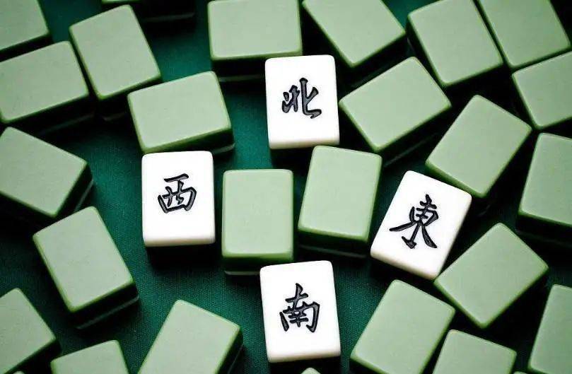 麻将  