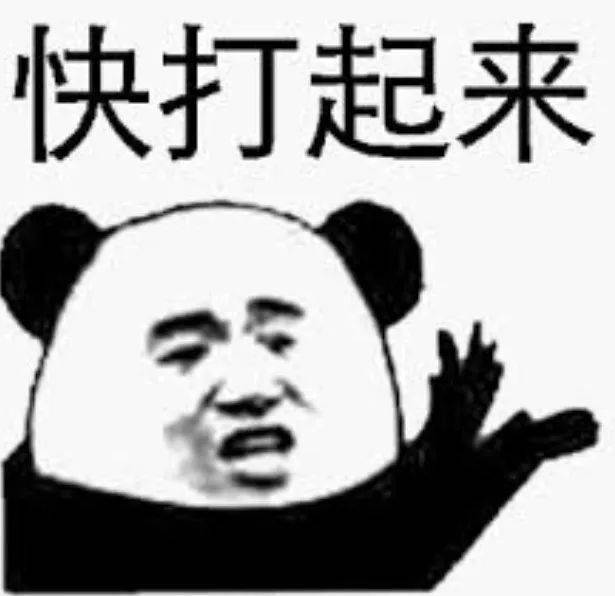 形容人口多英语怎么说_春节英语手抄报(3)