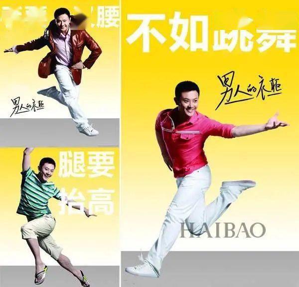 衣柜|男人的衣柜里，到底有什么秘密？