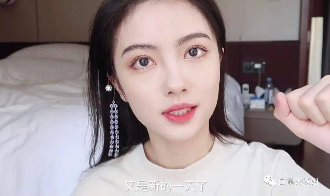 美女|红薯唯一不翻车白富美也就她了…