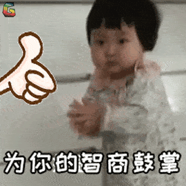 斗的繁体字怎么写