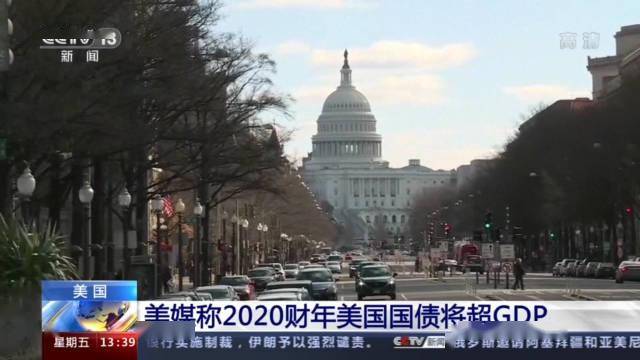 2020年黑龙江省各市G_黑龙江省抚远市地图