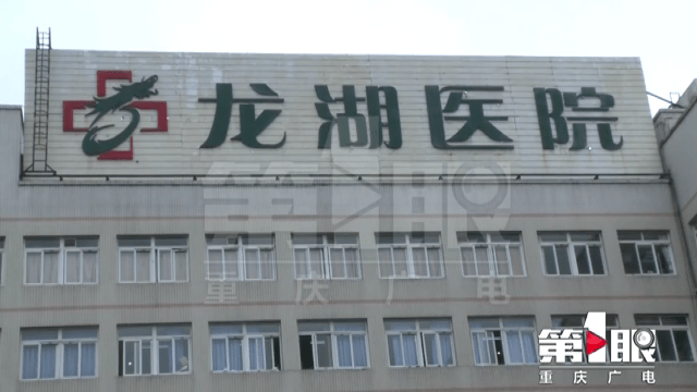 手术后疼痛一个月 脚掌玻璃碎片没取出