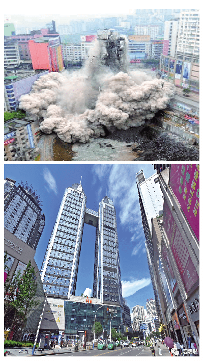 涪陵曾经的地标性建筑锦绣大酒店完成爆破