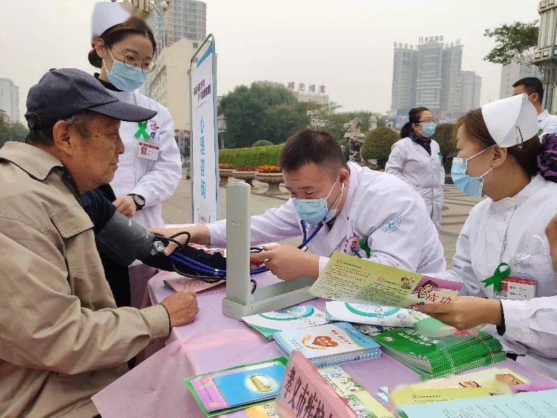 孝义市|孝义市人民医院精神卫生科开展世界精神卫生日主题宣传活动