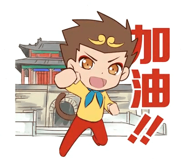 20a06623de07451686cf06d8585fec56.png