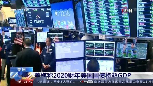 什么时候公布2020年g_沈腾年轻的时候图片(2)