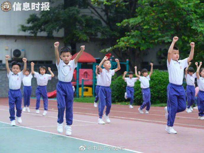 活动|广州中小学可以组织秋游了吗？教育局发文了